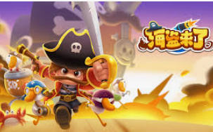 彩神v8首页正式版